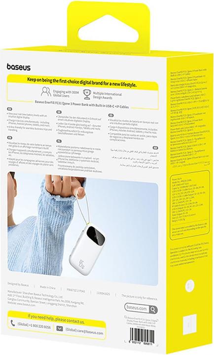 Actual product image Baseus Powerbank EnerFill FC31 20000mAh 45W USB-C Lightning white (20000 mAh, 45 W, 74 Wh)