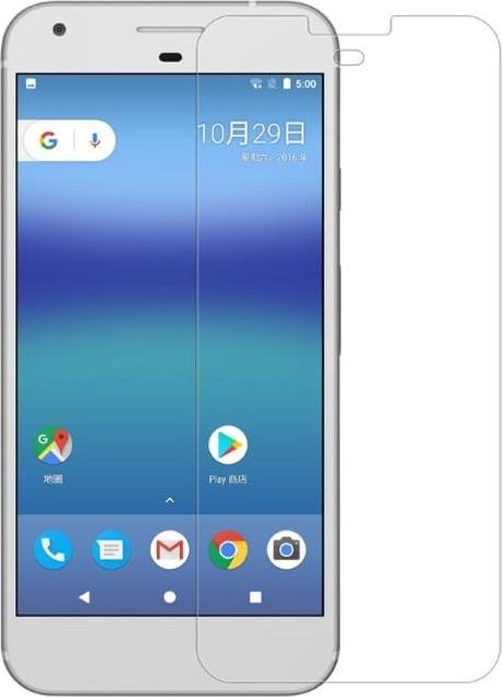 Produktbild Nillkin Amazing H (1 Stück, Google Pixel)