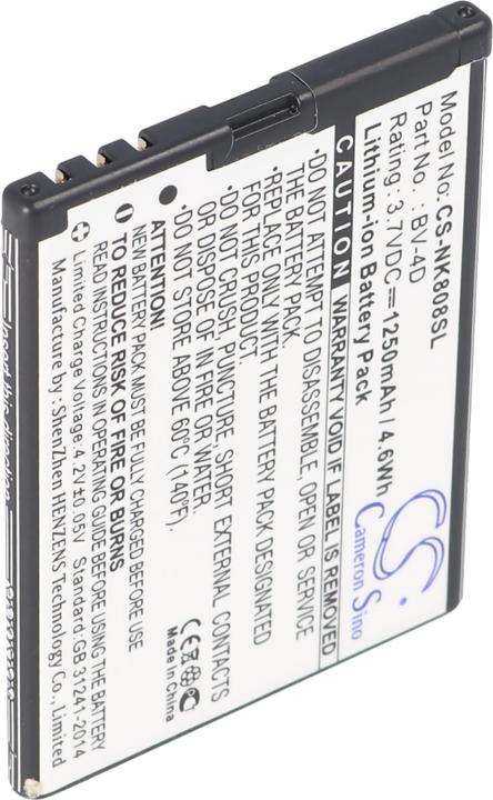 Produktbild Nokia Akku 808 PureView, N9, BV-4D