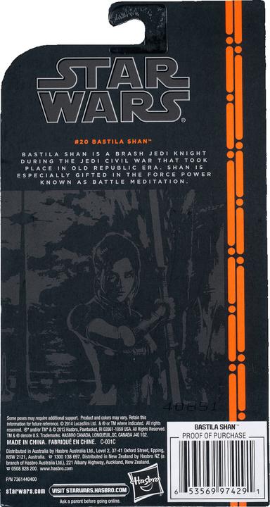 Actual product image Star Wars Black Series Base Figure