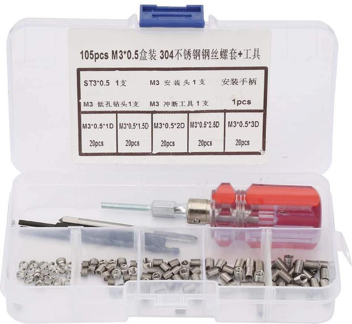 Actual product image ‎Hililand Gewindeeinsatz Reparatursatz M3