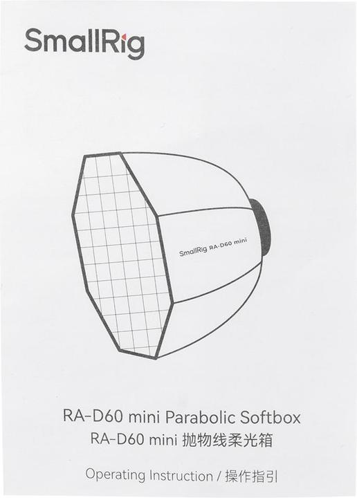 Actual product image SmallRig RA-D60 (Soft boxes, 60 cm)