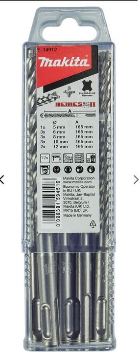 Actual product image Makita ZESTAW WIERTEŁ SDS+ 12szt. NEMESIS 2 (5 millimetres)