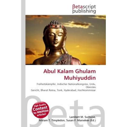 Abul Kalam Ghulam Muhiyuddin, Fachbücher