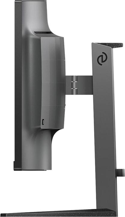 Actual product image Philips 32M2C5500W (2560 x 1440 pixels, 31.50")