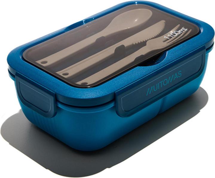 Productafbeelding Muitomas Lunchbox Klein