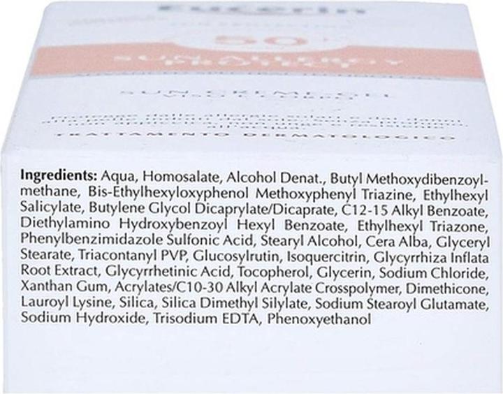 Actual product image Eucerin Protection Allergy Protect (Suntan cream, SPF 50, 150 ml)