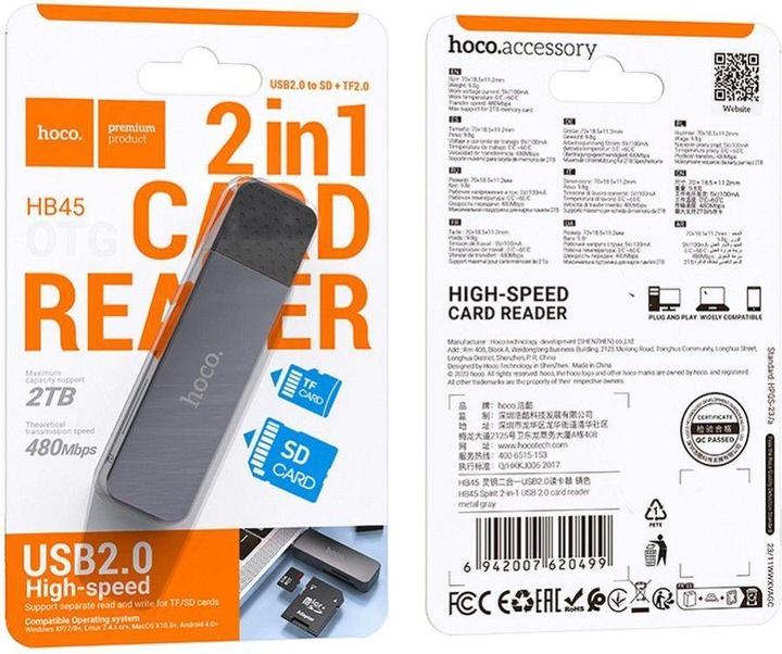 Actual product image Hoco Headphone with microphone card reader 2w1 USB A 2.0 HB45 metal gray (USB 2.0)