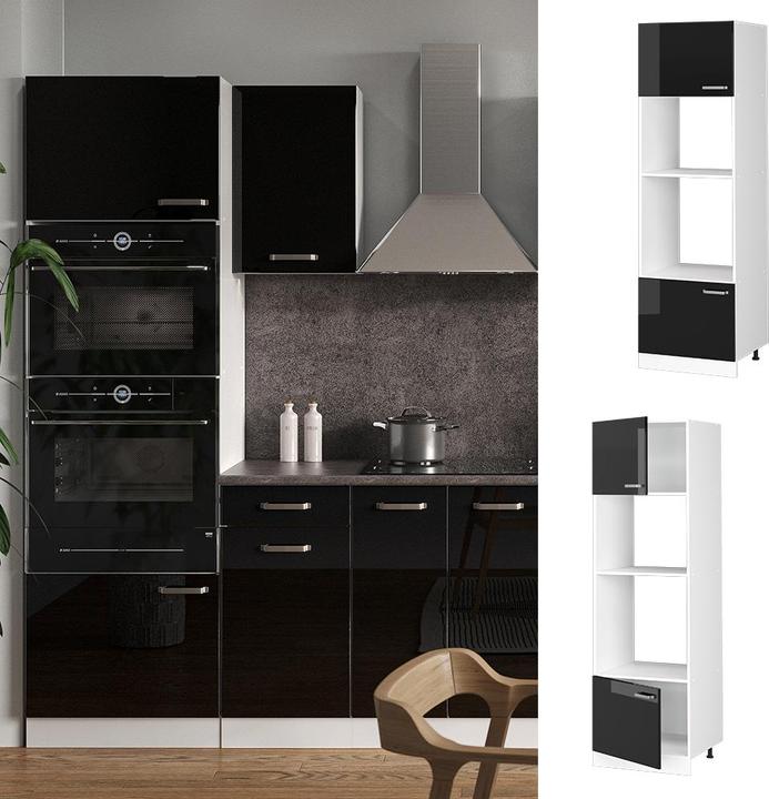 Actual product image Vicco R-Line (60 x 57.5 x 207 cm)