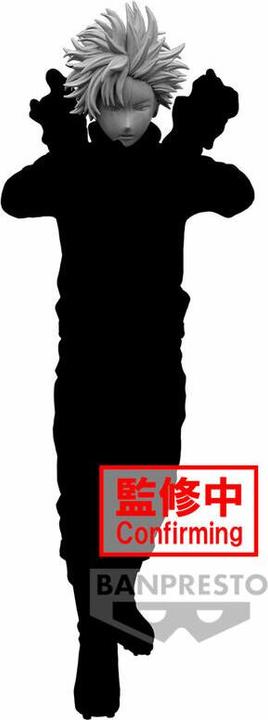 Immagine prodotto Banpresto MY HERO ACADEMIA - Todoroki - Figurina The Amazing Heroes-DX 21 cm