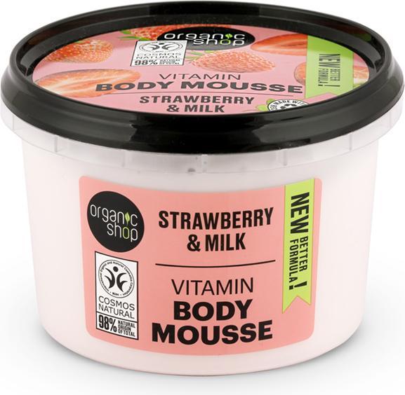 Actual product image Organic Shop Strawberry Milk (Body cream, 250 ml)
