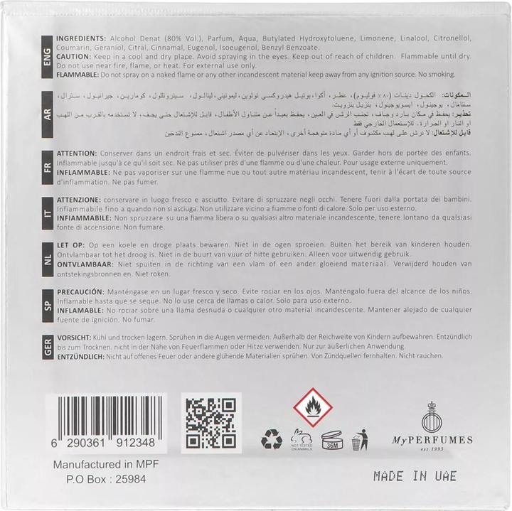 Image du produit Arabiyat Prestige Marwa (Eau de parfum, 100 ml)