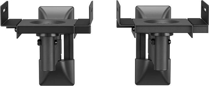 Actual product image myWall HB8L (1 pcs., Wall installation, Tiltable)