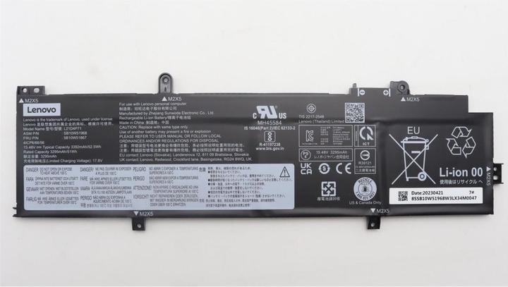 Produktbild Lenovo BATTERY Internal, 4c, 52.5Wh (4 Zellen)