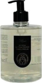 Actual product image Nenurodyta Liquid Antibacterial Soap (Liquid soap, 500 ml)