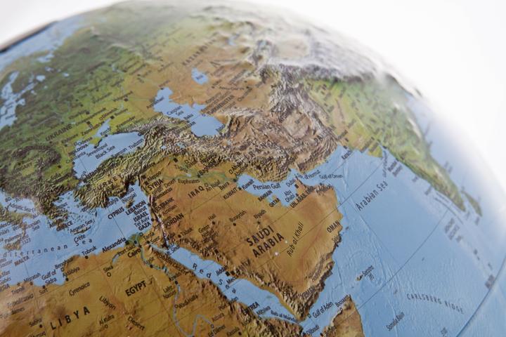 Produktbild Atmosphere Solid R (30 cm)