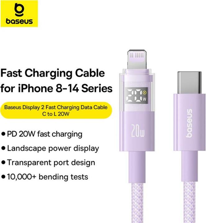 Actual product image Baseus USB-C to Lightning Cable Display 2, 20W, 2.4A, 2m, Purple (2 m, 20 W)