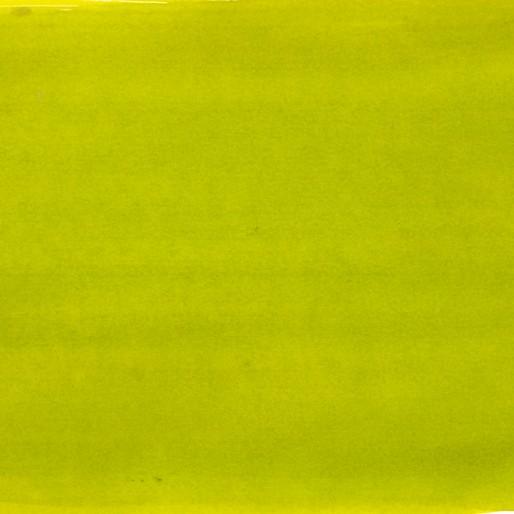 Productafbeelding Pebeo Colorex waterinkt (Chartreuse, 45 ml)