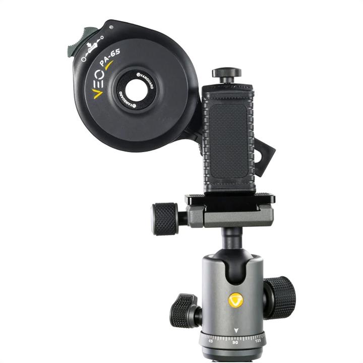 Actual product image Vanguard Veo Pa-65 (54 mm)