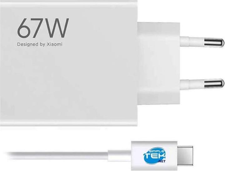 Produktbild Xiaomi Charging Combo (67 W, 1 Port)