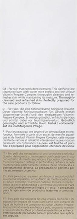 Actual product image Juvena Pure Clarifying Cleansing Foam (Cleansing Foam, 200 ml)