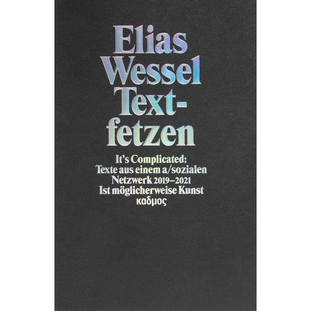 Textfetzen, Fachbücher von Elias Wessel