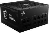 Produktbild MSI MAG A650GL PSU 650W MAG A650GL PSU 650W (650 W)