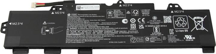 Immagine prodotto HP TT03056XL-PL (3 cubicoli, 4850 mAh)