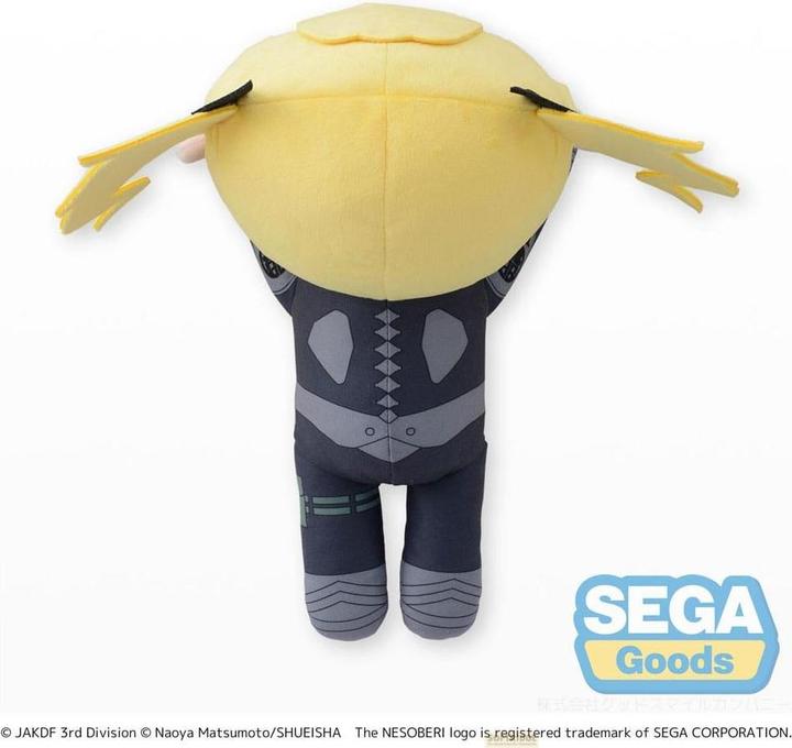 Actual product image Sega Kaiju No. 8 plush figure Kikoru Shinomiya L 20 cm (18.50 cm)