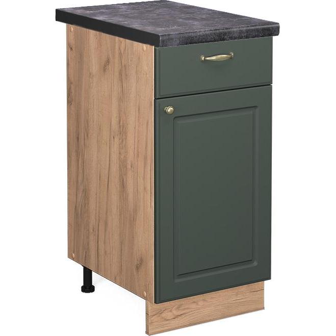 Vicco, Regal, Küchenunterschrank Fame-Line