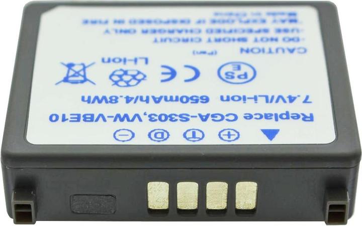 Produktbild AccuCell Akku Panasonic SDR-S300 (Kamera Akku)