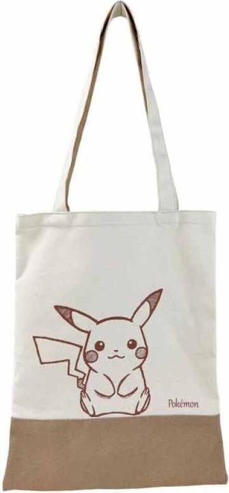 Immagine prodotto CYP Borsa shopping Pokemon 40cm