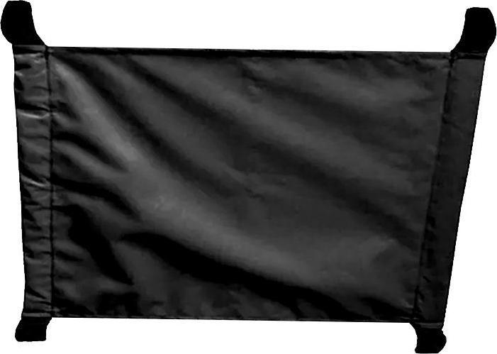 Image du produit Thule Sunshade Single - Noir