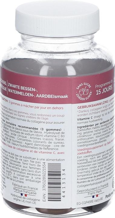 Produktbild Biocyte Collagen Express Gummies (45 Stück, Bonbon, 135 g)