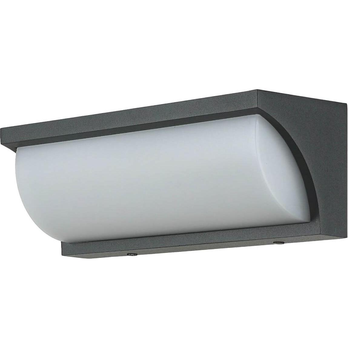 Licht-Erlebnisse, Gartenbeleuchtung, Tenbos (1200 lm, IP65)