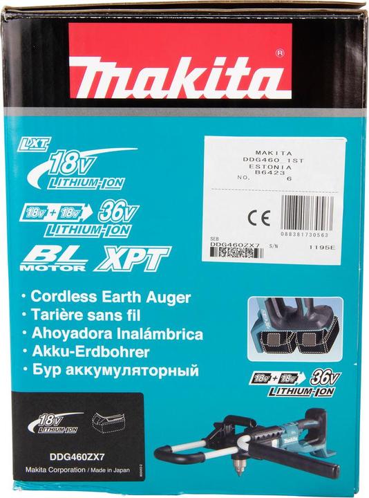 Produktbild Makita DDG460ZX7