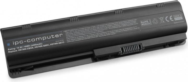 Actual product image HP 593553-001
