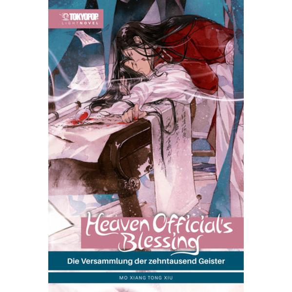 Heaven Official's Blessing Light Novel 04, Belletristik von Mo Xiang Tong Xiu