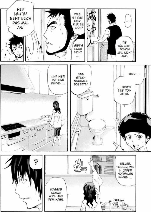 Actual product image Panini As the Gods will 03 (German, Akeji Fujimura, Martin Gericke, Muneyuki Kaneshiro, 2024)