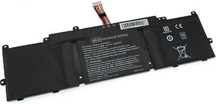 HP SKO-BATT 4C70Wh 4.55Ah LI WK04 (4550 mAh)