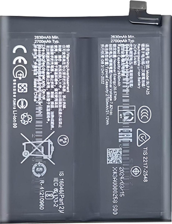Produktbild Clappio Akku für OnePlus 12 5G Kapazität 5400mAh
