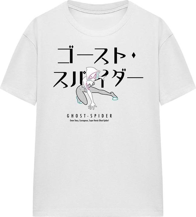 Produktbild Spiderman TShirt (L)