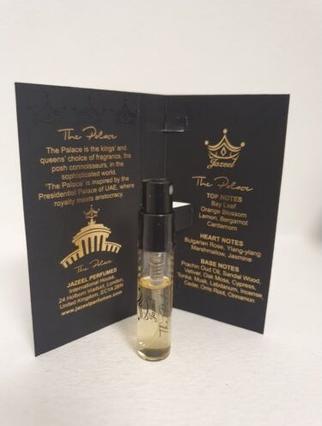 Immagine prodotto Jazeel Ghala Eau De Parfum 100 ml (Eau de parfum, 100 ml)