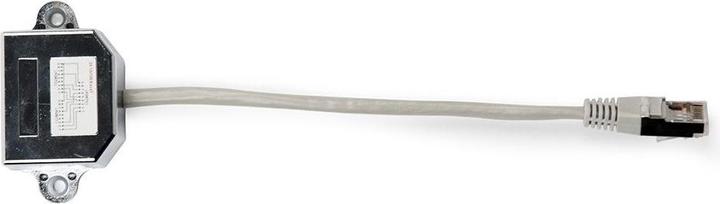 Actual product image Gembird NCA-SP-02 Network splitter (RJ45, RJ45 (1x), RJ45 (2x))