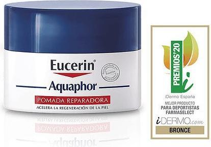 Actual product image Eucerin Aquaphor (Lip balm)