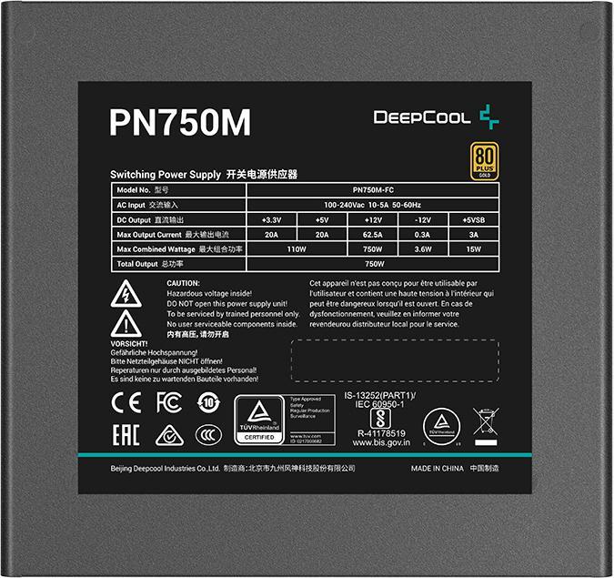 Productafbeelding Deepcool PN750M (750 W)