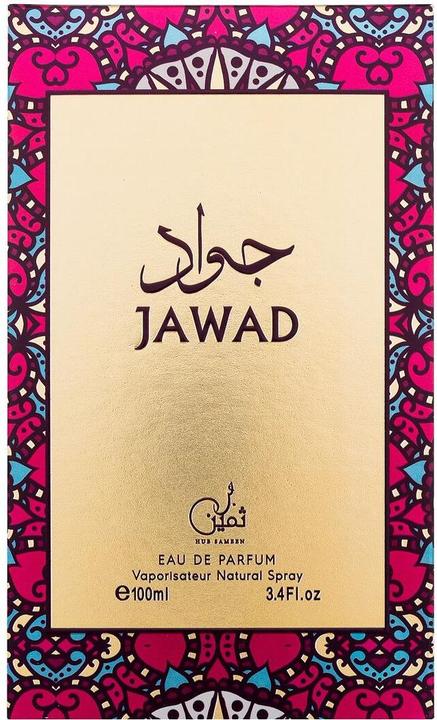 Actual product image Hub Sameen Jawad (Eau de parfum, 100 ml)
