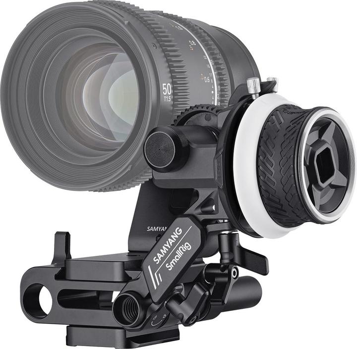 Image du produit Samyang Kit Cine pour Sony E-Mount