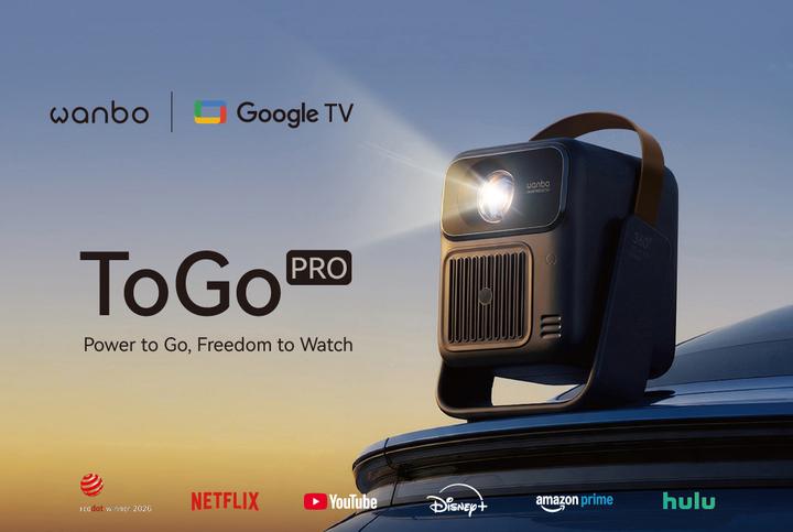 Actual product image Wanbo TOGO PRO, BATTERY POWERED PROJECTOR, GOOGLE TV, 300 ISO, 1080P, WPD34 (Full HD, 300 lm, 1.3:1)