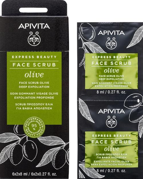 Immagine prodotto Apivita Bellezza Express Olive (16 ml, Crema notte)